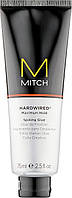 Закрепляющий клей для волос с максимальной фиксацией - Paul Mitchell Mitch Hardwired Spiking Glue (62903-2)