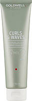 Крем увлажняющий для создания гладких локонов - Goldwell Stylesign Curly Twist Curl Control Moisturizing Curl