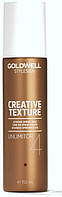 Спрей-воск для волос - Goldwell Stylesign Creative Texture Unlimitor (367677-2)