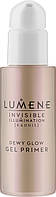 Праймер для лица - Lumene Invisible Illumination Dewy Glow Gel Primer (970916-2)