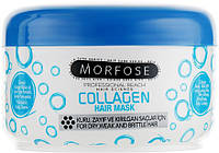 Маска для волос коллагеновая - Morfose Collagen Hair Mask (579773-2)