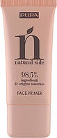 Праймер - Pupa Natural Side Face Primer (583601-2)