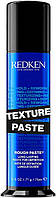 Паста средней фиксации для моделирования и подчеркивания текстуры волос - Redken Texture Paste (384969-2)