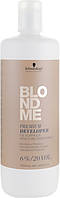 Бальзам-окислитель 6% - Schwarzkopf Professional Blondme Premium Developer 6% (707409-2)