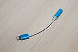 Кабель Lighting - 3.5mm(f) Bluetooth White, фото 3