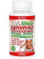 Капсули для схуднення Slimming Active No 90 ТМ Bionico (280100001) D1P1-2023