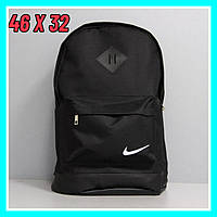 Молодіжний шкільний рюкзак для підлітків та старшокласників, Стильний міський рюкзак унісекс чорний Nike