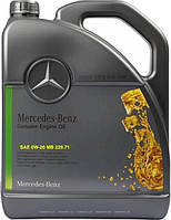 Моторное масло Mercedes-Benz 229.71 Engine Oil 0W-20 5л (A000989870613)