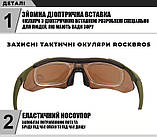 Окуляри RockBros Polarized olive із змінними лінзами (5 шт.) та вставкою для діоптрій solve, фото 8