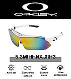Захисні тактичні сонцезахисні окуляри з поляризацією Oakley білі 5 лінз One siz+.solve, фото 9