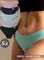 Трусики жіночі сліпи комплект із 5 штук 8489 Woman Underwear XXL см Чорний, Сірий, Бирюзовий, Темно-синій, Рожевий 63085