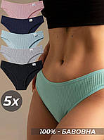 Трусики женские слипы комплект из 5 штук 8489 Woman Underwear XXL см Разноцветный 63085