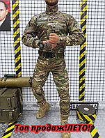 Тактическая форма мультикам, штурмовой костюм камуфляж, летняя военная форма, костюм армейский мультикам