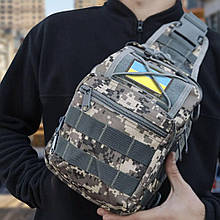 Сумка-слінг через плече  із прапором України на 6 літрів, Камуфляж сірий