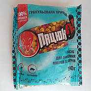Пацюк Офф гранульована принада від мишей і щурів 100 гр, фото 5