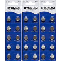 Плоские батарейки 1,5V для часов в виде таблетки HYUNDAI AG10 Blister 10 шт 7008010 в упаковке 40 шт