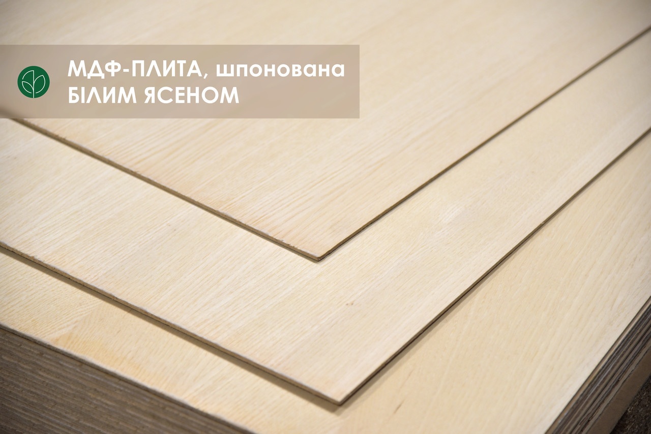 Білий ясен МДФ-плита шпонована 4 мм Асом/В 2,80х2,07 м
