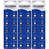 Плоские батарейки 1,5V для часов в виде таблетки HYUNDAI AG4 Blister 10 шт 7008004