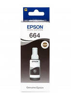 Фарба epson 664 | купити недорого на Prom | Україна