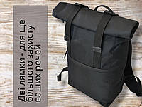Водонепроницаемый рюкзак роллтоп под ноутбук до 16 дюймов вентилирующая спинка мужской/женский