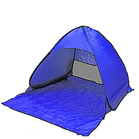 Палатка пляжная (150х165х110см) Stripe, Синяя / Автоматическая двухместная палатка / Палатка для отдыха