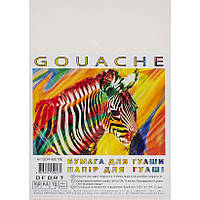 Папір для гуаші А4 на 10 аркушів кремового кольору щільність 160г/м² у пакеті G4160/10E