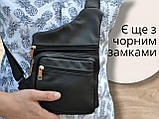 Шкіряна НАТУРАЛЬНА ШКІРА чоловіча сумка барсетка слінг кросбоді месенджер плечева сумочка через плече, фото 7