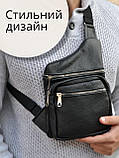 Шкіряна НАТУРАЛЬНА ШКІРА чоловіча сумка барсетка слінг кросбоді месенджер плечева сумочка через плече, фото 4