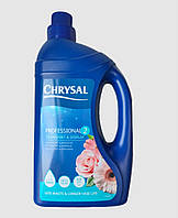 Chrysal подкормка professional 2 концентрированный 1л