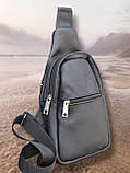Чоловіча / жіноча шкіряна плечева сумка слінг месенджер кобура кросбоді НАТУРАЛЬНА ШКІРА, фото 8