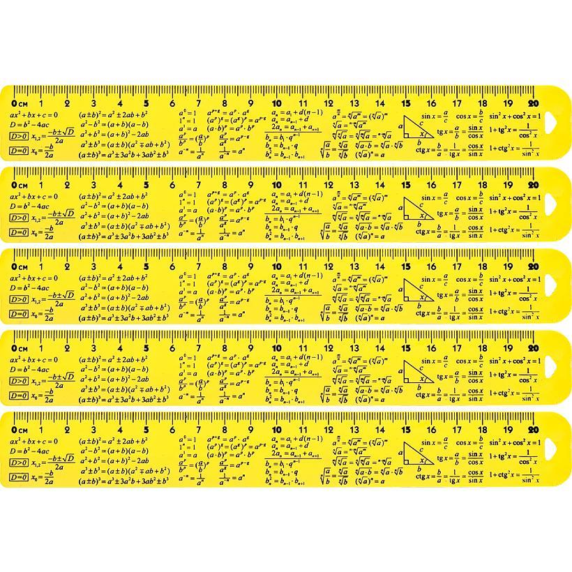 Лінійка 20 см, пластикова "Алгебра", фото 1