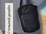 Шкіряна чоловіча/жіноча сумка з натуральної шкіри через плече месенджер слінг кросбоді барсетка, фото 5