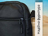 Сумка з натуральної шкіри НАТУРАЛЬНА ШКІРА чоловіча жіноча месенджер кросбоді барсетка через плече, фото 5