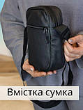 Сумка з натуральної шкіри НАТУРАЛЬНА ШКІРА чоловіча жіноча месенджер кросбоді барсетка через плече, фото 3