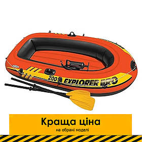 Човен надувний двомісний Intex 58357 EXPLORER (весла, насос, 196-102-33 см)