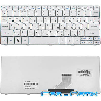 Клавиатура acer aspire one 7 | Сравнить цены и купить по акции со ...