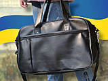 Велика дорожня / спортивна чоловіча / жіноча сумка з плечевим ременем кишенею під ноутбук фіксатор для валізи, фото 7