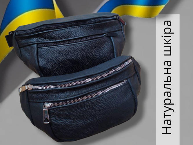 Купить НАТУРАЛЬНАЯ КОЖА 100% кожаная сумка бананка женская/мужская ...