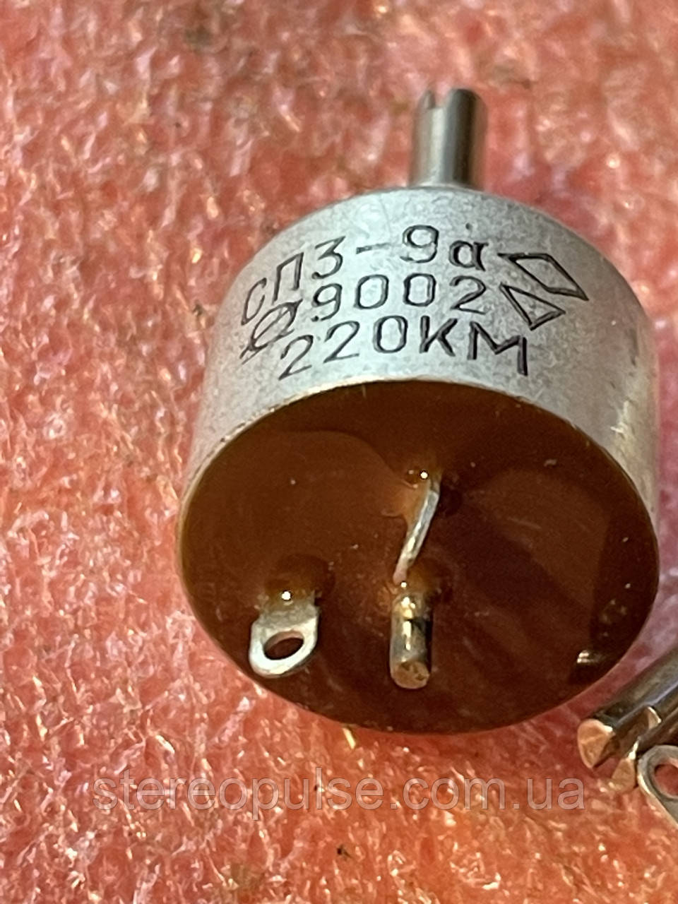 Резистор СП3 - 9А 220кОм вал ВС2 - 16, фото 1