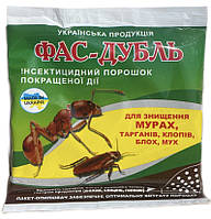 Инсектицидный порошок Фас-Дубль (125 г)