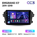 Штатная магнитола Teyes CC3 Geely Emgrand X7 1 GX7 EX7 2011 - 2019, фото 7