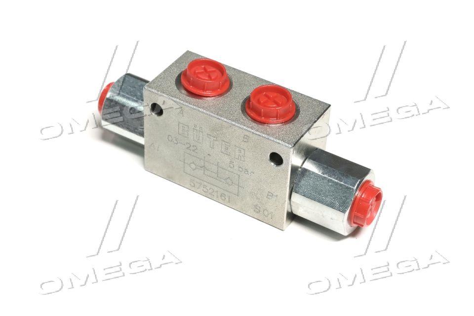 Кран Lemken обратный RDP 06 1/4 (про-во Lemken) 5752161 UA22 (ID ...