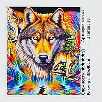 Алмазная мозаика круглыми камнями животные 30*40 Волк Картины стразами на подрамнике TK Group