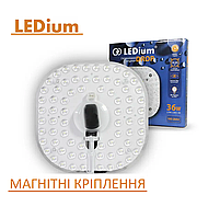 Змінна матриця для світильника LEDium DROP на магнітах 36W