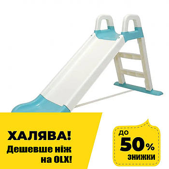Гірка дитяча платтикова (спуск 140 см) Doloni Toys 0140/13