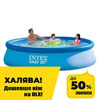 Надувний безкаркасний круглий басейн Intex 28132 (366-76см, 5621 л, фільтр-насос 230V) Синій