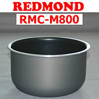 Чаша до мультиварки Redmond RMC-M800S