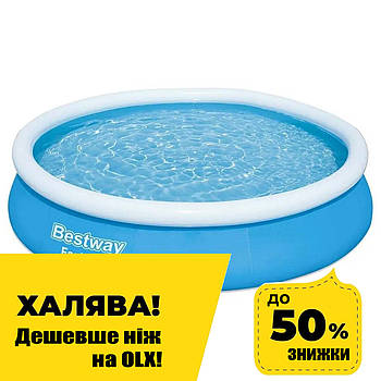 BW Басейн 57274 (1 шт.) сімейний,366-76 см, круглий, фільтр-насос, у кор-ке,
