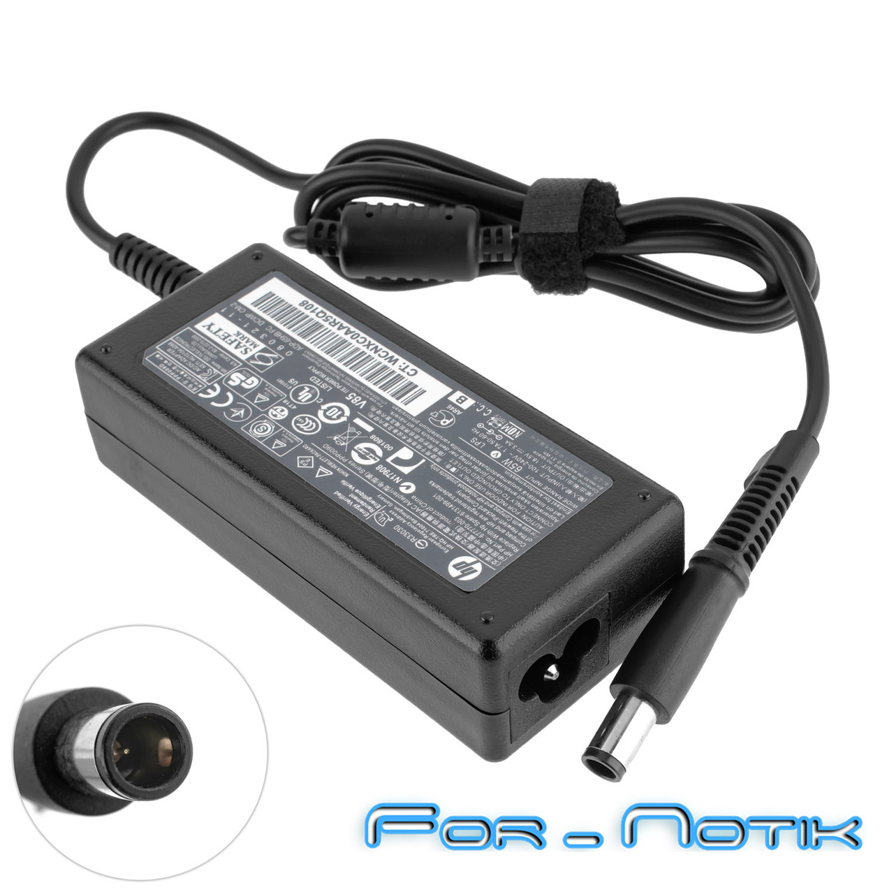 65W Alimentatore Per Notebook Hp EliteBook 6930p 18.5V 3.5A - Foto 10