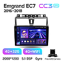 Штатная магнитола Teyes CC3 2k GEELY EMGRAND (2016-2018), фото 3